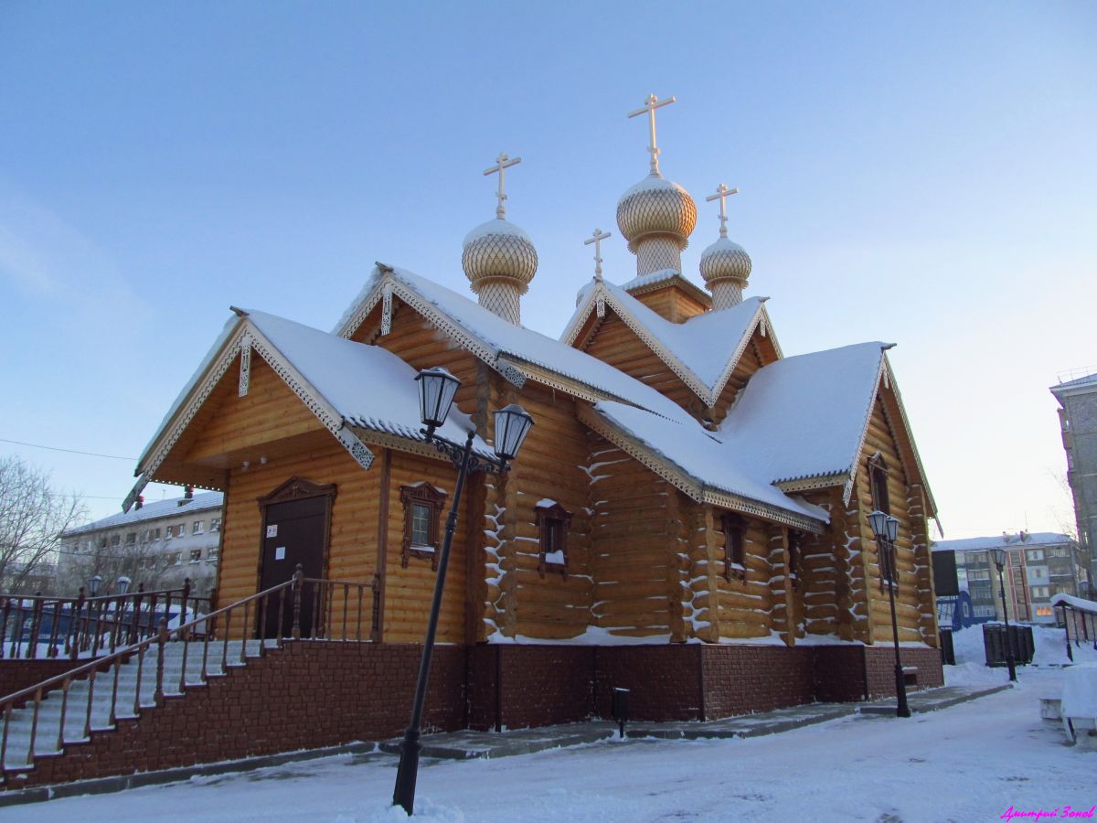 Церковь Варвары великомученицы, Воркута (Воркута, город, Республика Коми). фасады, Храм Варвары Великомученицы