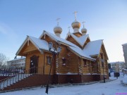 Церковь Варвары великомученицы - Воркута - Воркута, город - Республика Коми