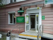 Домовая часовня Всех святых врачей – целителей безмездных при аптеке, , Челябинск, Челябинск, город, Челябинская область