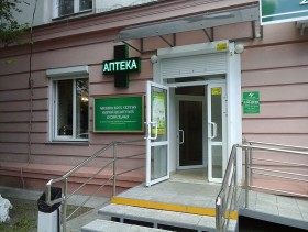 Челябинск. Домовая часовня Всех святых врачей – целителей безмездных при аптеке