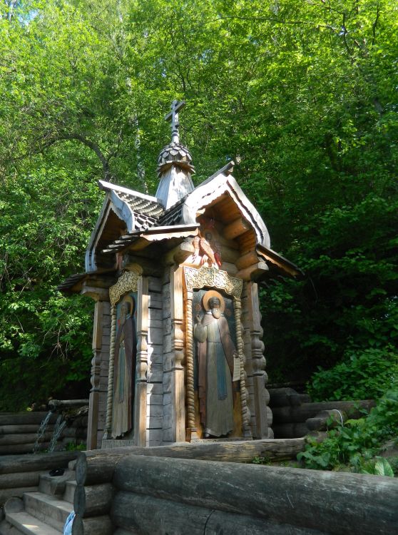 Часовня Сергия Радонежского, Гремячий ключ, урочище (Сергиево-Посадский городской округ, Московская область). фасады
