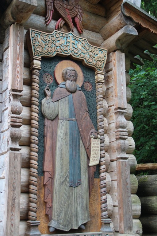 Часовня Сергия Радонежского, Гремячий ключ, урочище (Сергиево-Посадский городской округ, Московская область). архитектурные детали