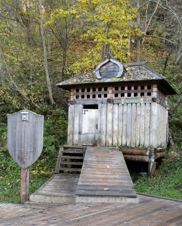 Часовня Сергия Радонежского, Гремячий ключ, урочище (Сергиево-Посадский городской округ, Московская область). фасады