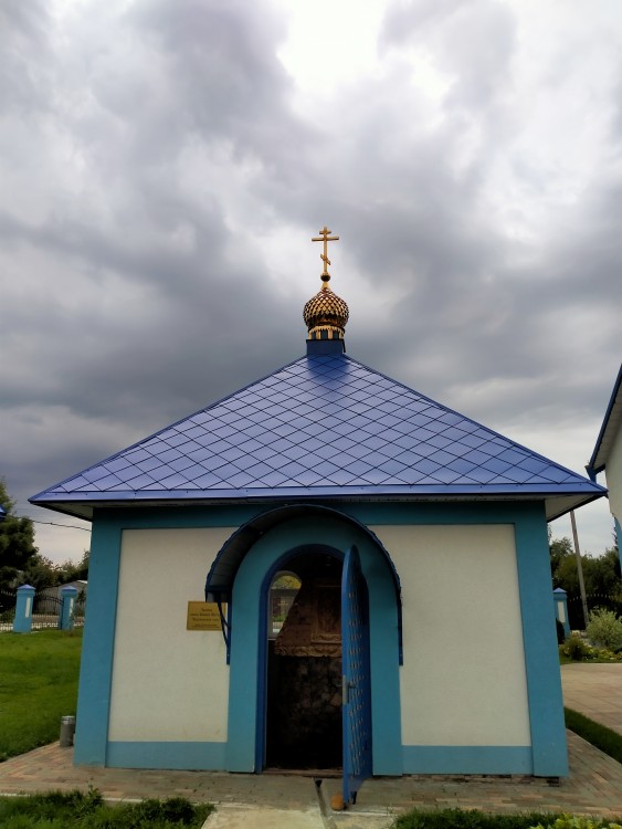 Часовня Иконы Неупиваемая Чаша, Артёмово (Пушкинский район и гг. Ивантеевка, Королёв, Московская область). фасады