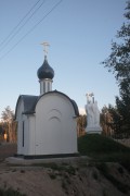Трасса М3, 177-й километр. Спаса Всемилостивого, часовня