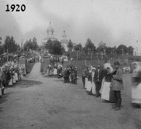 Клецк. Церковь Покрова Пресвятой Богородицы. архивная фотография