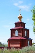 Часовня Михаила Архангела, , Федосово, Коченевский район, Новосибирская область