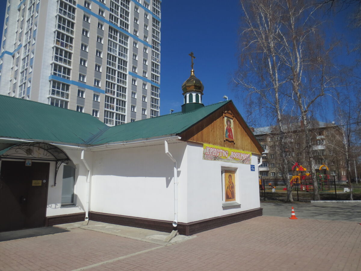 Церковь Вонифатия Тарсийского, Новосибирск (Новосибирск, город, Новосибирская область). архитектурные детали