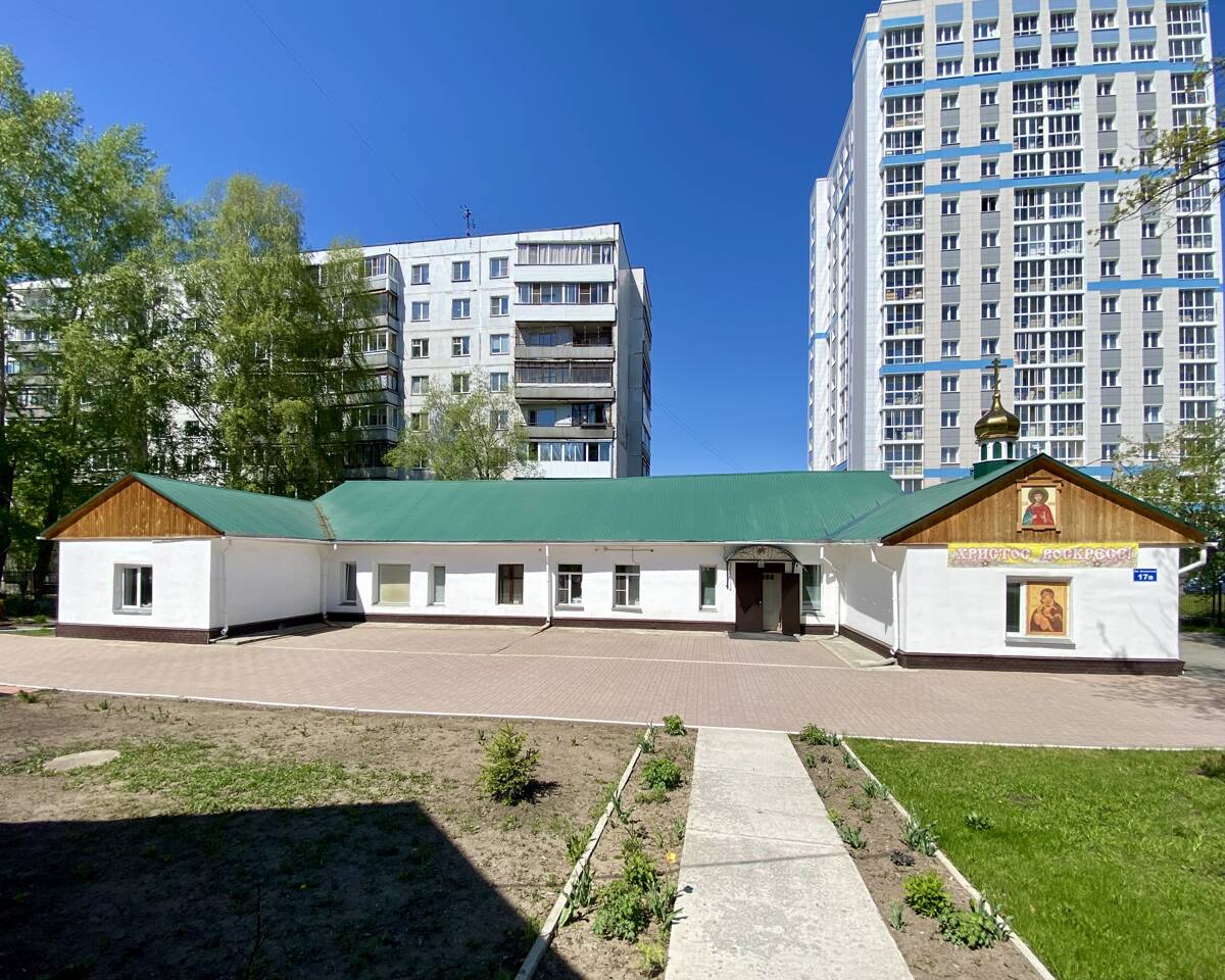 Церковь Вонифатия Тарсийского, Новосибирск (Новосибирск, город, Новосибирская область). фасады, Вид с ЮВ