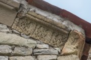 Церковь Богородицы, , Чачубети, Шида-Картли, Грузия