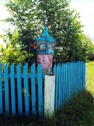 Часовенный столб (южный) - Старое Гришкино - Менделеевский район - Республика Татарстан