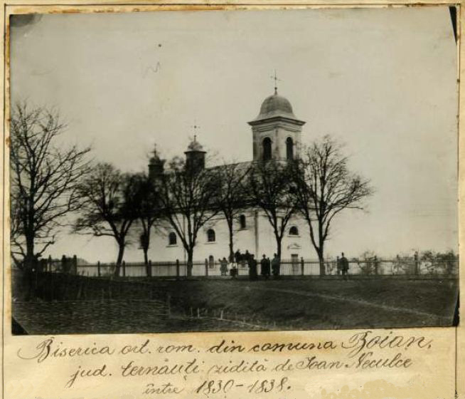 Церковь Успения Пресвятой Богородицы, Бояны (Черновицкий район, Украина, Черновицкая область). архивная фотография, Частная коллекция. Фото 1910-х годов