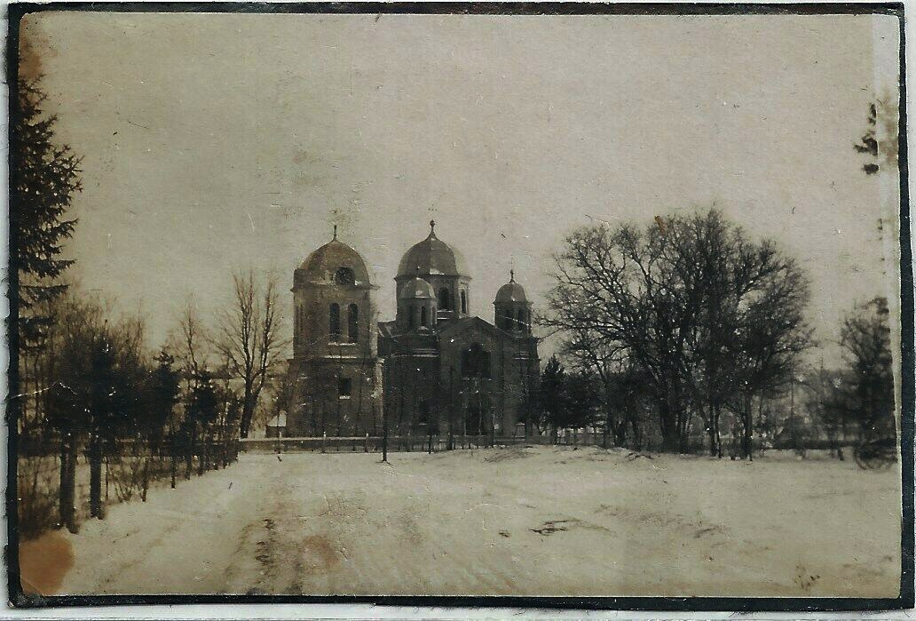 Церковь Николая Чудотворца, Заставна (Черновицкий район, Украина, Черновицкая область). архивная фотография, Фото 1918 г. с аукциона e-bay.de
