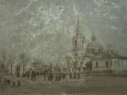 Церковь Богоявления Господня в Богоявленске, Частная коллекция. Фото 1910-х годов<br>, Николаев, Николаевский район, Украина, Николаевская область