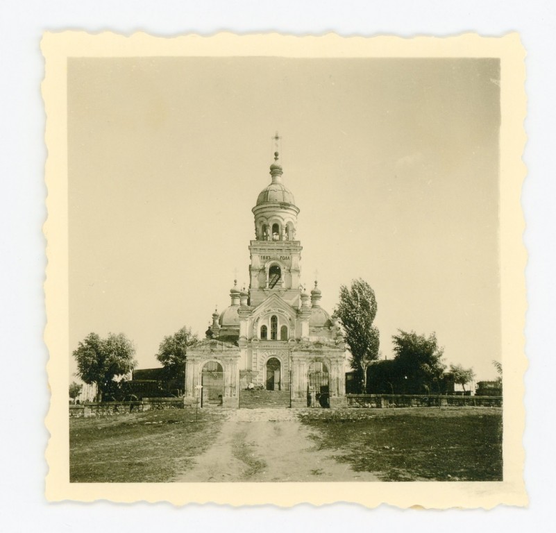 Николаев. Церковь Сошествия Святого Духа в Богоявленске. архивная фотография, Фото 1942 г. с аукциона e-bay.de