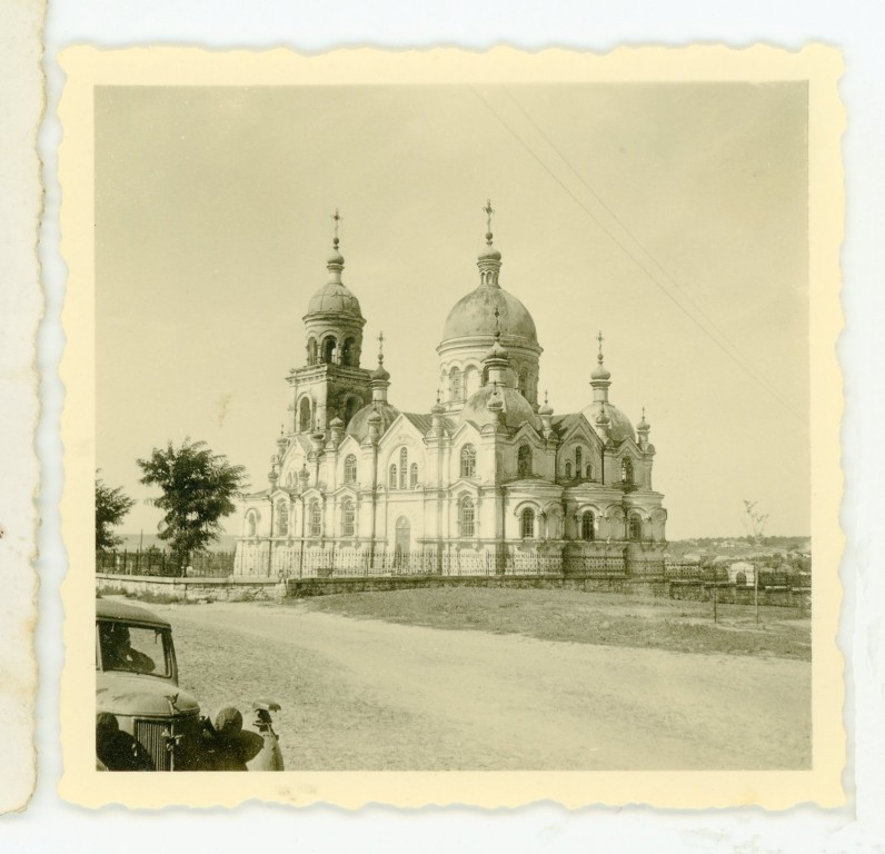 Церковь Сошествия Святого Духа в Богоявленске, Николаев (Николаевский район, Украина, Николаевская область). архивная фотография, Фото 1942 г. с аукциона e-bay.de