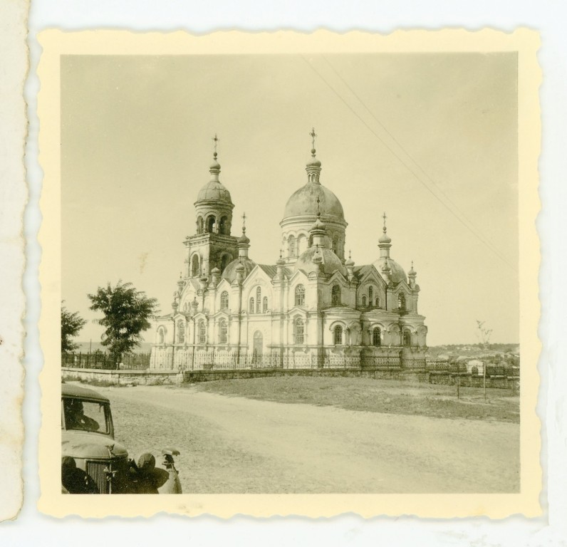 Николаев. Церковь Сошествия Святого Духа в Богоявленске. архивная фотография, Фото 1942 г. с аукциона e-bay.de