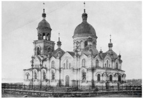 Николаев. Церковь Сошествия Святого Духа в Богоявленске