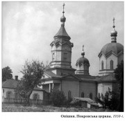Церковь Покрова Пресвятой Богородицы, Частная коллекция. Фото 1950-х годов<br>, Опошня, Полтавский район, Украина, Полтавская область