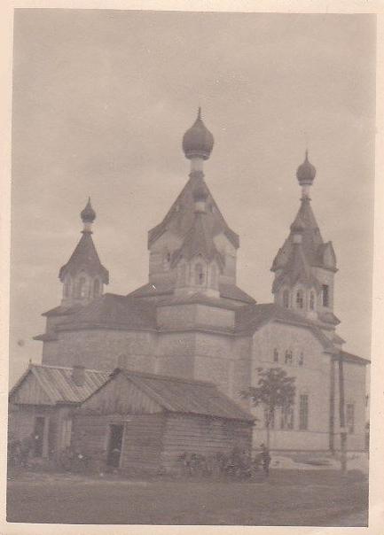 Сновск. Церковь Николая Чудотворца. архивная фотография, Фото 1942 г. с аукциона e-bay.de