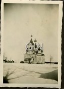 Церковь Николая Чудотворца, Фото 1942 г. с аукциона e-bay.de<br>, Сновск, Корюковский район, Украина, Черниговская область