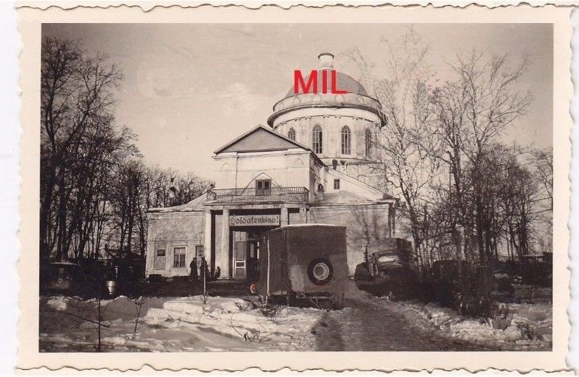 Сычёвка. Церковь Благовещения Пресвятой Богородицы (старая). архивная фотография, Фото 1942 г. с аукциона e-bay.de