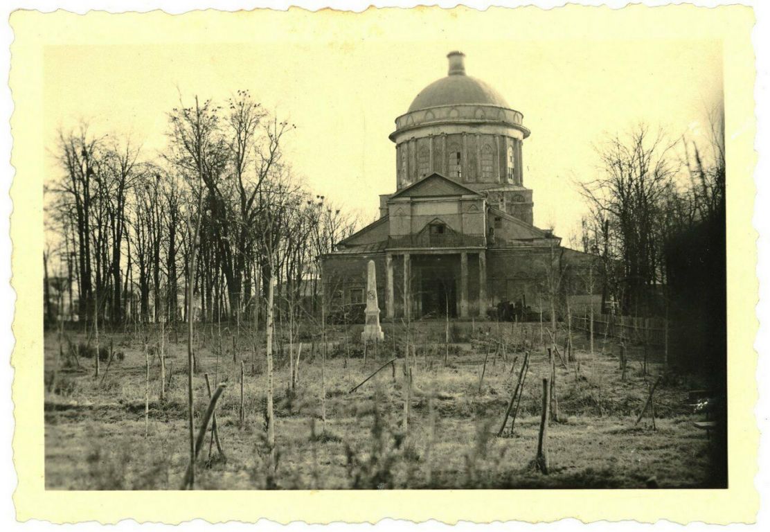 Сычёвка. Церковь Благовещения Пресвятой Богородицы (старая). архивная фотография, Фото 1942 г. с аукциона e-bay.de