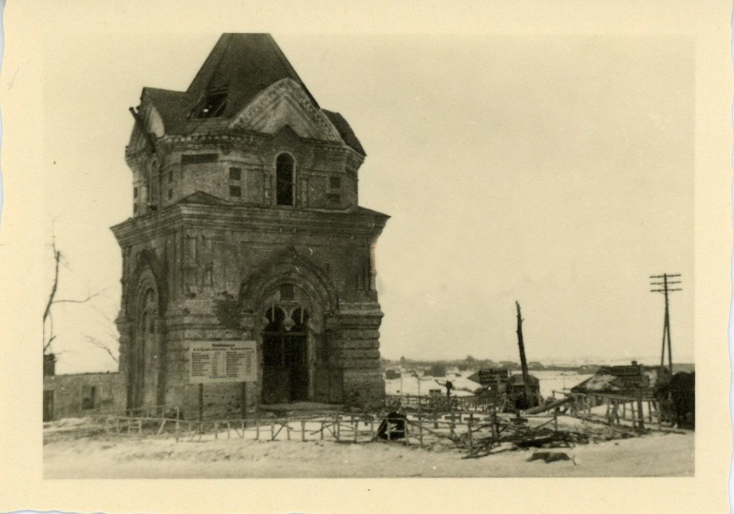 Сычёвка. Часовня Покрова Пресвятой Богородицы. архивная фотография, Фото 1942 г. с аукциона e-bay.de