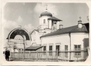 Церковь Николая Чудотворца (старая), Частная коллекция. Фото 1950-х годов<br>, Сычёвка, Сычёвский район, Смоленская область