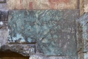 Собор Спаса Преображения, надписи на асомтаврули на портале северного придела<br>, Руиси, Шида-Картли, Грузия