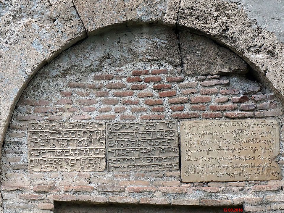 Церковь Стефана архидиакона, Урбниси (Шида-Картли, Грузия). архитектурные детали