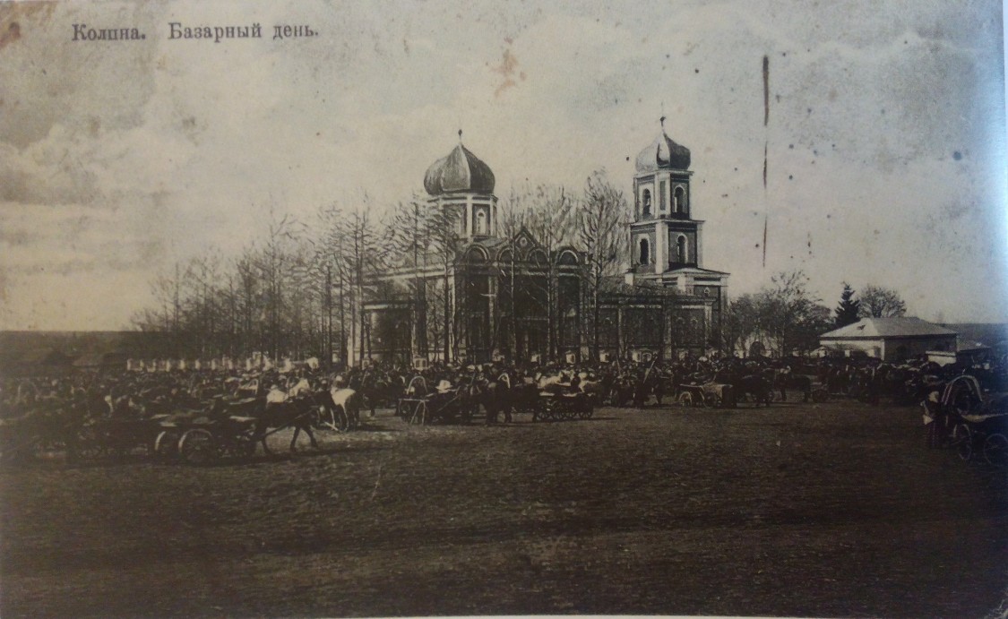 Колпны. Церковь Петра и Павла (старая). архивная фотография, источник - В.Матвеев Орловская губерния