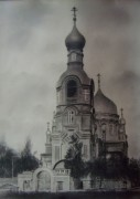 Церковь Николая Чудотворца, Частная коллекция. Фото 1910-х годов<br>, Клушино, Гагаринский район, Смоленская область