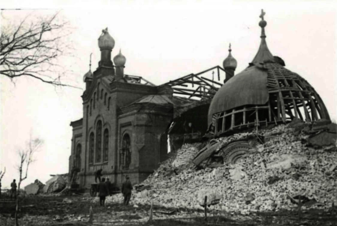 Церковь Николая Чудотворца, Клушино (Гагаринский район, Смоленская область). архивная фотография, Храм после подрыва колокольни. Фото 1943 г. с аукциона e-bay.de