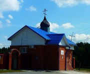 Церковь Пантелеимона Целителя (новая), Старый<br>, Кубовая, Новосибирский район, Новосибирская область