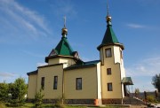 Церковь Пантелеимона Целителя (новая), , Кубовая, Новосибирский район, Новосибирская область