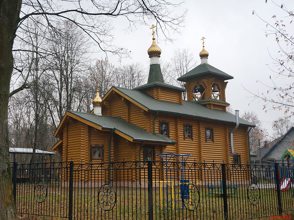 Церковь Воздвижения Креста Господня (новая), Екимовичи (Рославльский район, Смоленская область). фасады