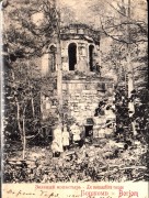 Георгиевский монастырь. Колокольня, Фото с сайта http://humus.dreamwidth.org/<br>, Читахеви, Самцхе-Джавахети, Грузия
