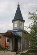Церковь Покрова Пресвятой Богородицы (новая), , Суворов, Суворовский район, Тульская область