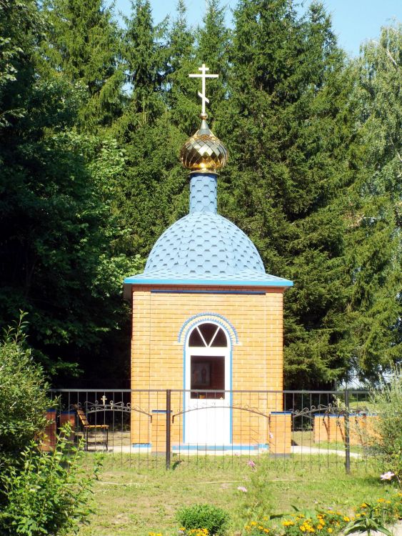 Часовня Петра и Павла, Хотня (Арский район, Республика Татарстан). фасады
