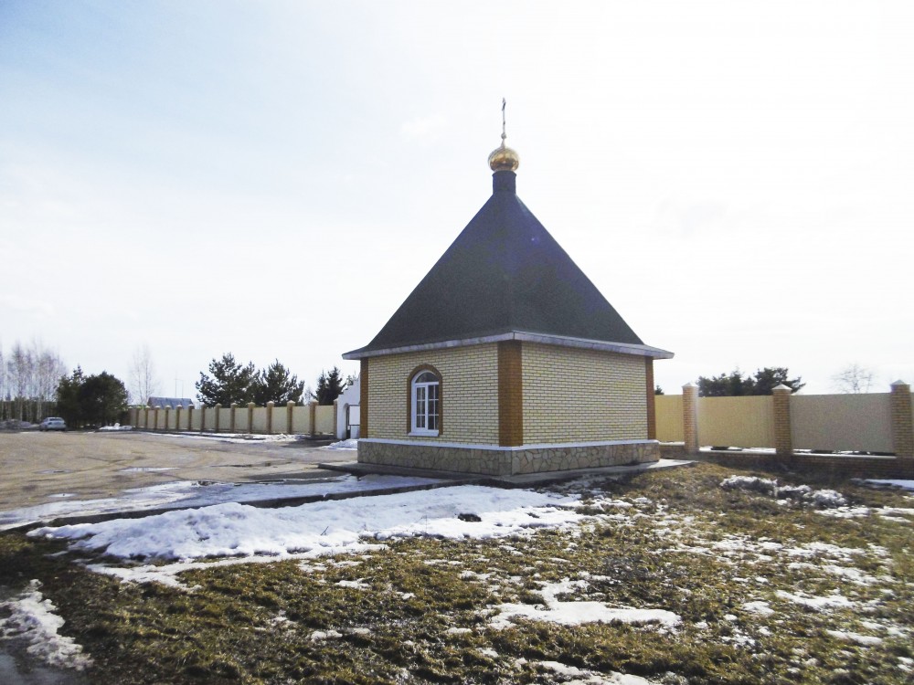 Часовня Успения Пресвятой Богородицы, Сокуры (Лаишевский район, Республика Татарстан). фасады, Вид часовни с трассы  Р-239