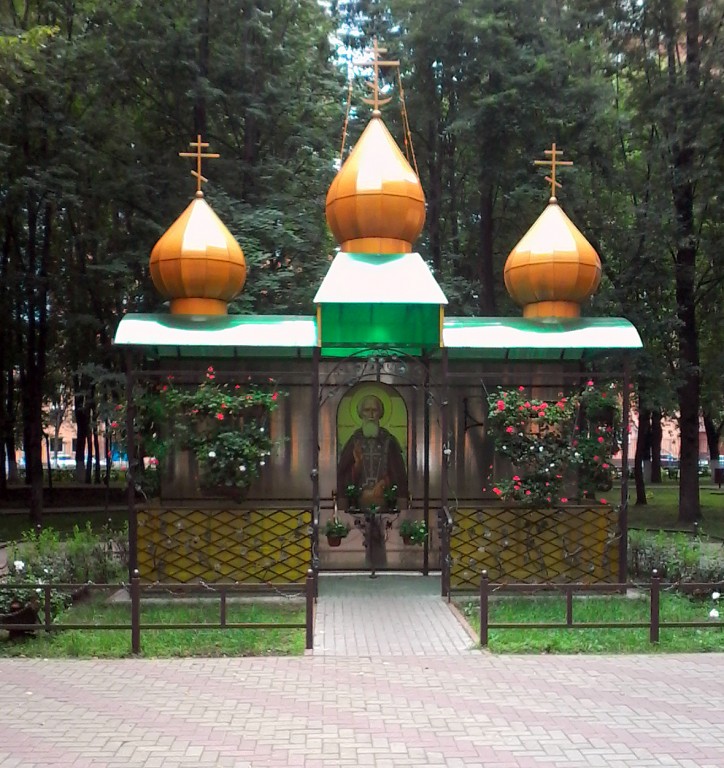 Часовня Сергия Радонежского, Химки (Химкинский городской округ, Московская область). фасады