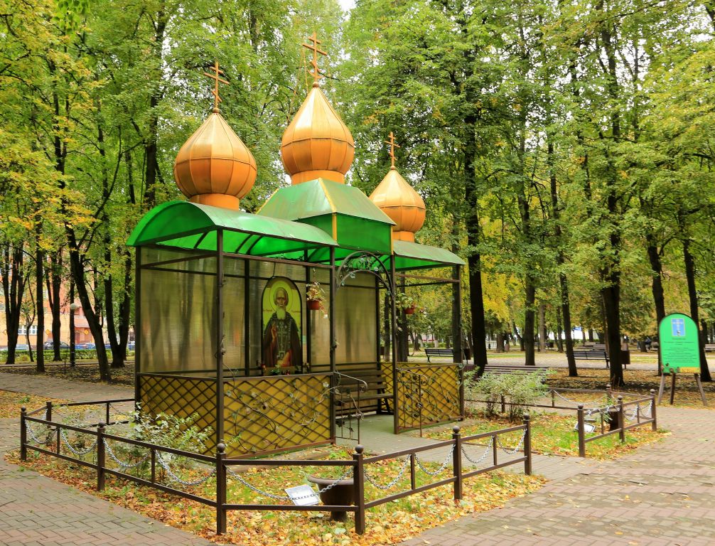Часовня Сергия Радонежского, Химки (Химкинский городской округ, Московская область). фасады