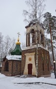 Заветы Ильича. Иоанна Богослова, церковь