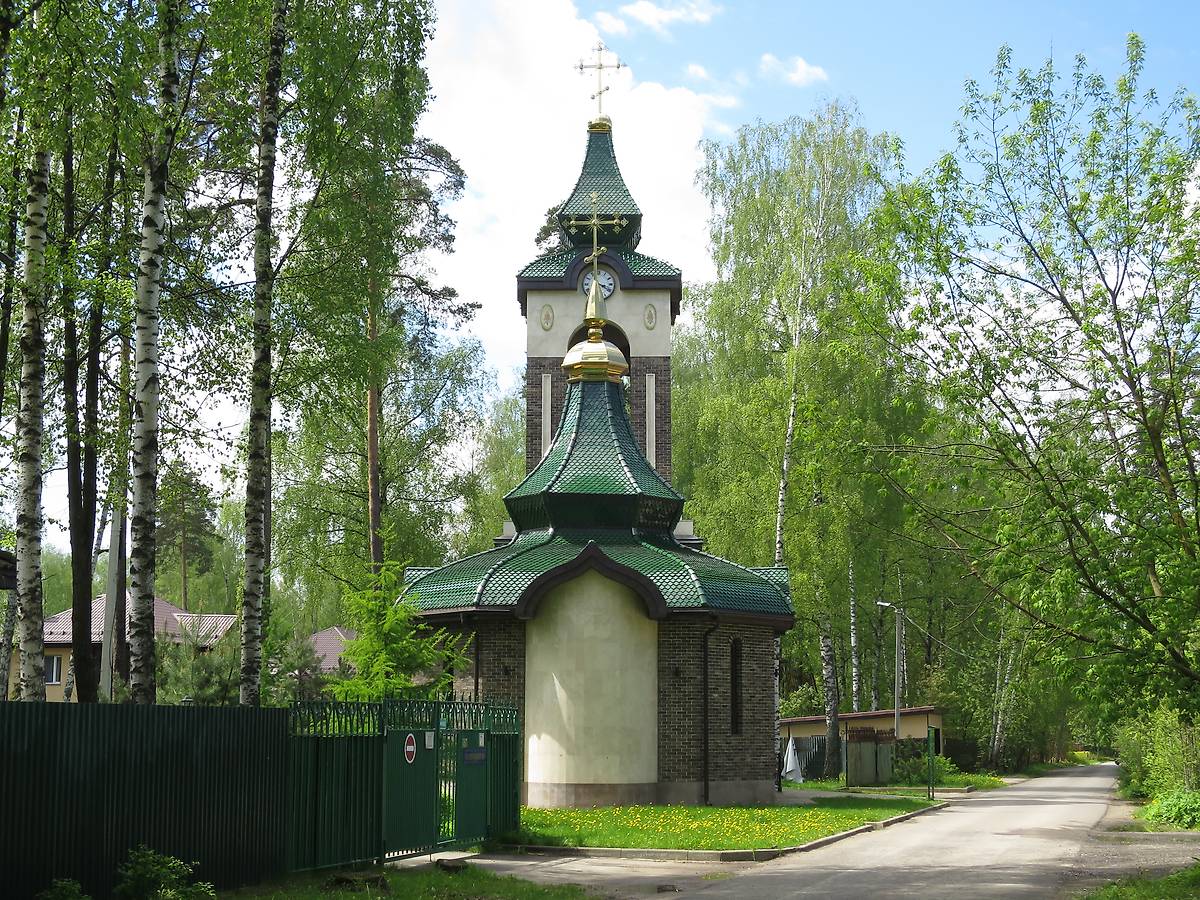 фасады. Церковь Иоанна Богослова, Заветы Ильича (Пушкинский район и гг. Ивантеевка, Королёв, Московская область)