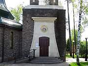 Заветы Ильича. Иоанна Богослова, церковь