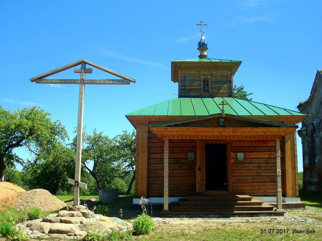 Церковь Серафима Саровского, Свеча (Бешенковичский район, Беларусь, Витебская область). фасады