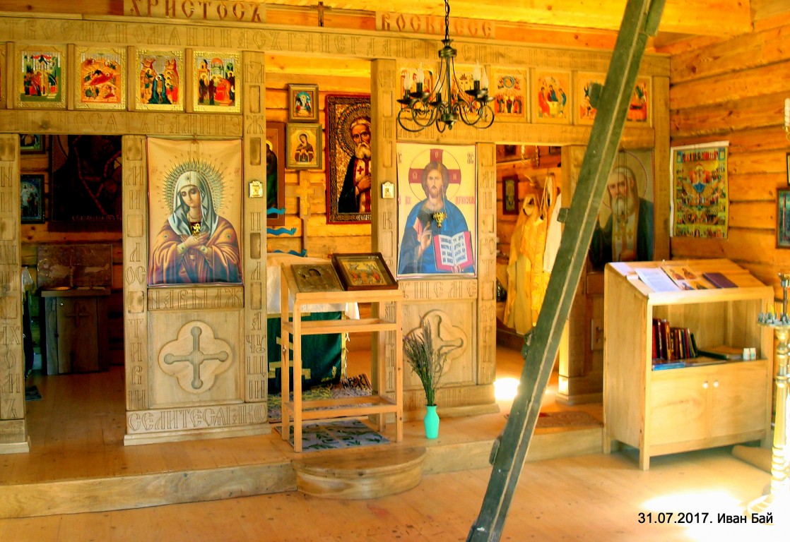 Церковь Серафима Саровского, Свеча (Бешенковичский район, Беларусь, Витебская область). интерьер и убранство