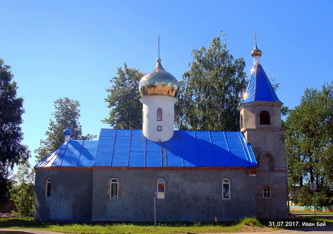 Бочейково. Церковь Спаса Преображения (новая). фасады