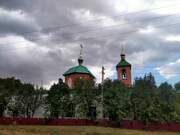 Церковь Димитрия Солунского, , Павло-Антоновка, Тоцкий район, Оренбургская область